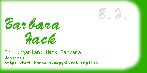 barbara hack business card